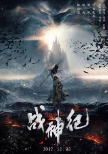 新闻与传播专硕毕业证学位证上怎么写